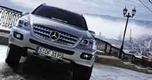 MERCEDES BEZNZ ML 350 AMG pck